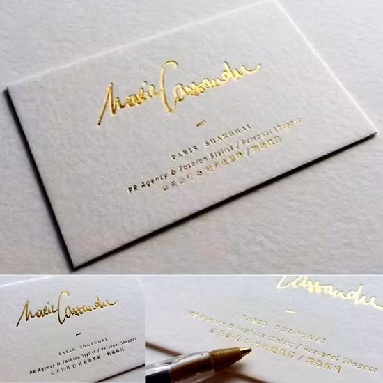 제조업체 맞춤형 OPP 및 애완 동물 컬러 홀로그램 필름 레인보우 필름 레이저 필름 스프레이 필름 복합 카드 비