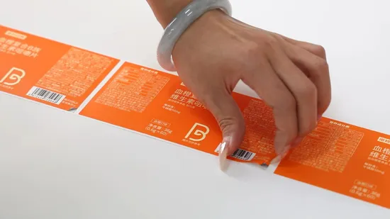 의료용품 방수인쇄 X